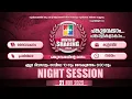 Lagu MONTH OF SHARING | NIGHT SESSION | 21.11.2025 @powervisiontv🔴 LIVE