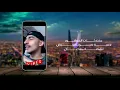 مشاركات الجمهور لأغنية صوب الرياض | 2021