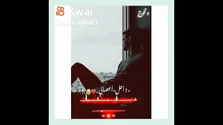 بشرب في سموم دخان بالكوم داخل اعصابي   دندنها