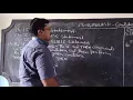 Class-7 Computer Studies Ch-8 QBASIC-Conditional Statements Part-2
