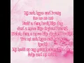Shaniel Muir - Hype and Boasy Lyrics @ShaneilMuirVEVO @pixieslyricsofficial