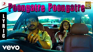 paiya poongatre poongatre tamil lyric yuvanshankar raja karthi tamannaah
