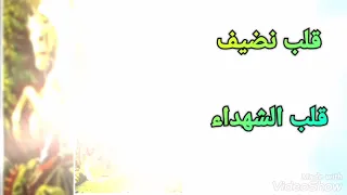 ترنيمة يابلح لونك أحمر عيد النيروز  دندنها