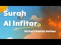 Download Lagu Surah Al Infitar for kids | Mishary Rashid Alafasy | My Ummah Kids TV