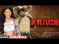 Download Lagu Krack Audio Jukebox Songs | Raviteja, Shruti Haasan | Thaman S | Ramajogaiah Sastry | Telugu Songs