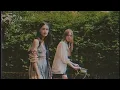 Umbrella - Ember Island (Matte Remix) (Lyrics & Vietsub)