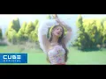 Download Lagu 미연 (MIYEON) - 'Drive' Official Music Video