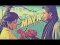 Download Lagu Is Dil Mein Bas Kar Dekho To - Maya Memsaab (1993) Lata Mangeshkar, Gulzar, Pt.Hridaynath Mangeshkar