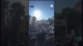 احتفالات طلاب جامعة البعث بانتصار الثورة السورية 