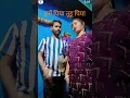 Download Lagu rita divi gorakhpur 23 bhojpuri songs