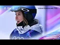 Eileen Gu Milano Cortina 2026 Athlete Moments Freeski Slopestyle