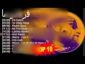 فرقة واما 2023 - أفضل 10 أغاني - Da Kalam, Ya Ghaly Alaya, Rayha Gaya, Ala Toul Basal Aleek