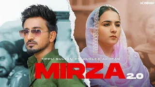 Download O Hun Ni Mirza Marda (Official Video) Tippu Sultan ft. Gurlez Akhtar | Latest Punjabi Song 2023 MP3
