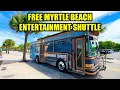 FREE Myrtle Beach Entertainment Shuttle Bus - From Your Hotel to ALL the Fun