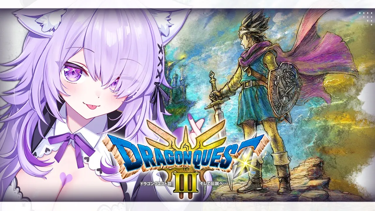 【 ドラクエ3リメイク 】HD2Dの世界を堪能するぞ～～！ #04【 猫又おかゆ/ホロライブ 】※ネタバレ含む