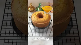 كيكة البرتقال الشهية خفيفة ورطبة Shorts 