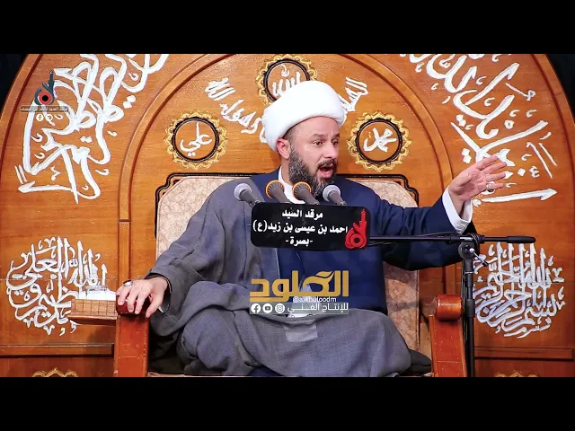 ⁣الكسل وعدم الرغبة بالعمل | الشيخ زمان الحسناوي #قصص