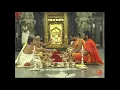 Download Lagu Chandi Homa and Laksha Kumkumarchana in Sringeri on June 5, 2020 [Highlights]