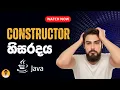 Mastering Constructors Java OOP Y2S1