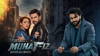 Muhafiz Full OST | Sahir Ali Bagga | Junaid Khan | Momina Iqbal