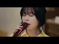 When I stop thinking - Choi Yu Ree