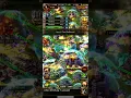 Throne defense Against HOT - Evony TKR