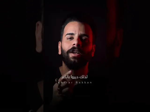 ⁣دوم وياي المهدي مايهدني 💜⚠️