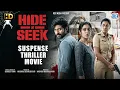 Lagu Hide N Seek (2026) 4k New Released Full Hindi Dubbed Movie | New South Crime Thriller Suspense Movie