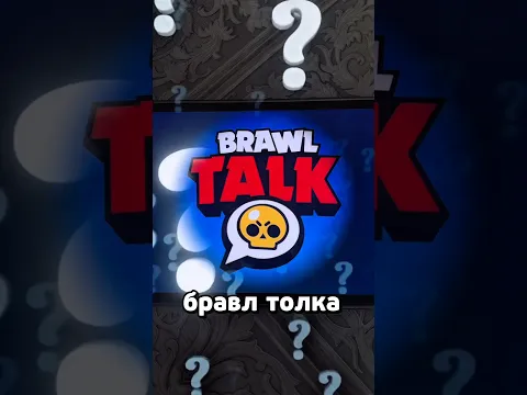 Этого никто не ожидал