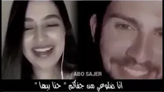 أمر للدار واسمع حنه بيها دندنها