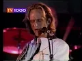 Download Lagu TV1000 Trailers 1995-09-22