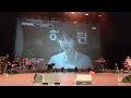 260419 Kim Jang-hoon "As Time Goes By" - Best Condition Lee Moon-se One-Man Show Suwon National T...