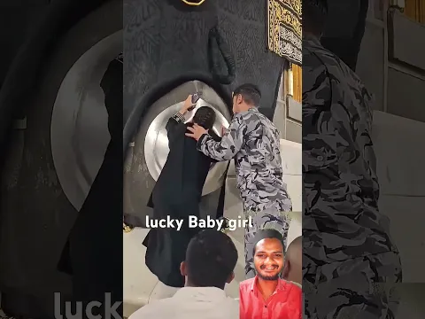 mashallah bahut hee kismat wali hai bahen kya baat hai 😱 mashallah