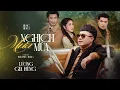 Download Lagu MƯA NGHỊCH MÙA - LƯƠNG GIA HÙNG x NY SAKI x TRẦN CƯỜNG | VIDEO MUSIC OFFICAL