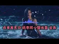 爱情陷阱 (歌詞影片) [Epic Rock Version] | DJ VU