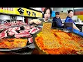Download Lagu 사장님 부부가 저보고 무섭대요😨 40년된 솥뚜껑에 삼겹살과 특이한 닭사리? 먹방