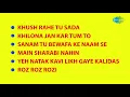 Khilona | Khush Rahe Tu Sada | Khilona Jan Kar Tum To | Sanjeev Kumar | Mumtaz | Jeetendra