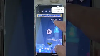 حالات واتساب لمدة دقيقة 