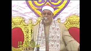 الشيخ السيد سعيد أول سورة يوسف ليلة تاريخية بحضور الدكتور عبدالفتاح الطاروطي  الشيخ السيد سعيد أول سورة يوسف ليلة تاريخية بحضور الدكتور عبدالفتاح الطاروطي