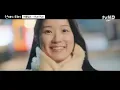 [입덕직캠] 이클립스 선재 직캠 4K '소나기' (ECLIPSE SUNJAE Fan Cam) | @TVNDENT_2024.04.22 #선재업고튀어