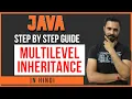 Java tutorial in Hindi for beginners Multiple Inheritance in Hindi Java Multiple Inheritance