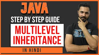 Java tutorial in Hindi for beginners Multiple Inheritance in Hindi Java Multiple Inheritance