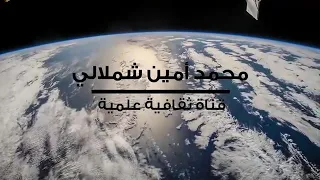 انوع الحاتان دندنها