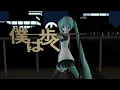 【初音ミク】アルクアラウンド【Cover】