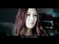 鍾嘉欣 Linda Chung - 明爭暗鬥 [My Love Story] - 官方完整版MV