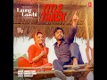Laung Laachi Title Track (From "Laung Laachi") - Mannat Noor