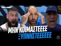 Download Lagu «ΜΗΝ ΚΟΙΜΑΣΤΕ, ΞΥΠΝΗΣΤΕ!»: Ολά τα ΜΥΡΙΣΕ ΕΛΛΑΔΑ σκηνικά από το Ελλάδα-Λιθουανία | Luben TV