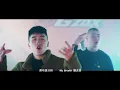 Come Outside Remix (Music Video) - Takeem x Lai Kei