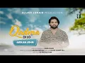 Qadma Di Lo || Arslan John || New Masihi Geet || Junaid || Akash Pervaiz || Kashif || Sara Khan