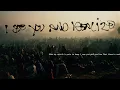 Turnover - I See You and Realize (Official Visualizer)